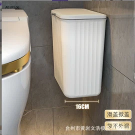 ĐỰNG RÁC NHÀ BẾP sỉ loại to 12L : 104k           loại nhỏ 8L : 90k