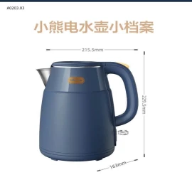 ẤM SIÊU TỐC BEAR -sỉ 299k