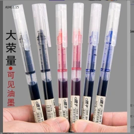 BÚT NƯỚC CHỮ MỀM-sỉ 53k