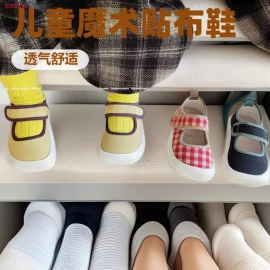 GIÀY VẢI MŨI VUÔNG CHO BÉ-sỉ 186k