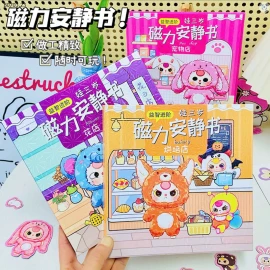Set 3 quyển sticker nam châm bóc dán Babythree-sỉ 89k/set 3 quyển mix mẫu
