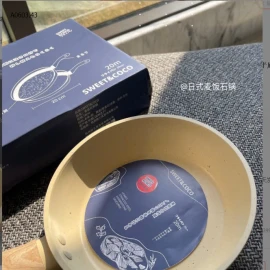 CHẢO ĐÁ SWEET&COCO SZ 20CM-sỉ 185k