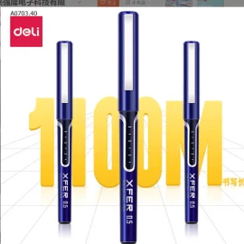 BÚT KIM NƯỚC DELIsỉ 78k/hộp 12c