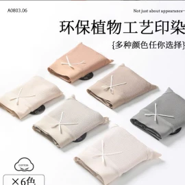 SET 6Q CHIP NỮ-sỉ 140k/set 6c mix màu