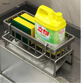 Khay đựng búi rửa bát, dầu rửa chénsỉ 58k