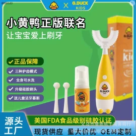 BỘ BÀN CHẢI ĐIỆN CHO BÉ-sỉ 91k