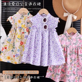 Váy hoa nhí bé gái -sỉ 77k