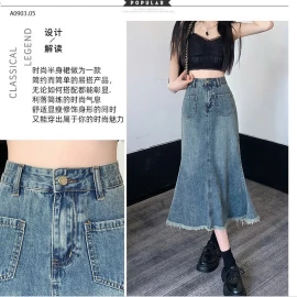 CHÂN VÁY JEANS DÁNG DÀI HÀGG QC-sỉ 139k