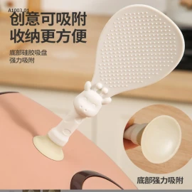 SET 2 MUÔI XỚI CƠM CÓ ĐẾ -sỉ 40k/set 2c mix màu