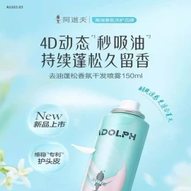 DẦU GỘI KHÔ NHÀ ADOLPHsỉ 99k