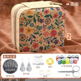 HỢP ĐỰNG VITAGE SIÊU ĐẸP-sỉ 80k