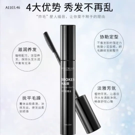 YUSIWEI – CHUỐT TÓC GIỮ NẾP & DƯỠNG MƯỢT CHUYÊN SÂU-sỉ 38k