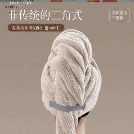 KHĂN LAU Ủ TÓC sỉ 45k