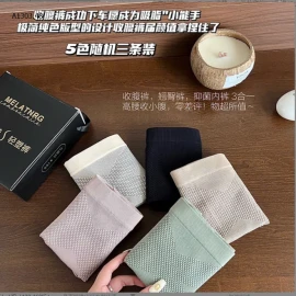 SET 6C QUẦN CHIP-sỉ 110k