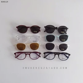 KÍNH RÂM CHO BÉ-sỉ 66k