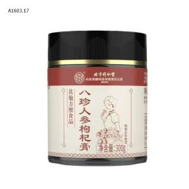 BÁT TRÂN CAO -sỉ 210k/set 3 lọ