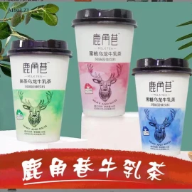 trà sữa tự pha-sỉ 240k/set 30 hộp mix vị ngẫu nhiên