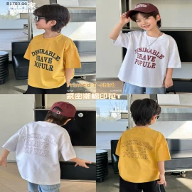 ÁO PHÔNG BT -sỉ 128k