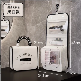 TÚI ĐỰNG ĐỒ TRANG ĐIỂM DU LỊCH TIỆN LỢI sỉ 100k