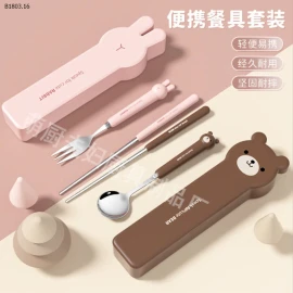 SET THÌA NĨA INOX -sỉ 74k