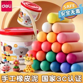 Đất nặn thủ công-sỉ 75k