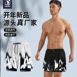 QUẦN BƠI JIEHU CHO CÁC ANHsỉ 115k