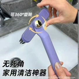 CỌ VỆ SINH KÈM NHÍP GẮP NẮP CỐNG-sỉ 41k/set 2c mix màu