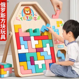 BỘ ĐỒ CHƠI XẾP HÌNH GỖ TETRIS-sỉ 122k