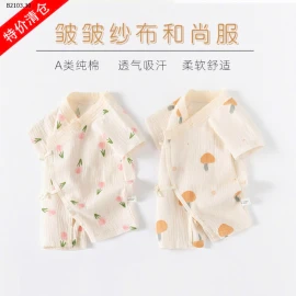 BODY KIMONO CHO BÉ YÊU-sỉ 82k