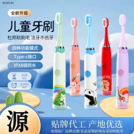 BÀN CHẢI ĐIỆN FULL HỘP CỰC SỊN SÒ -sỉ 120k