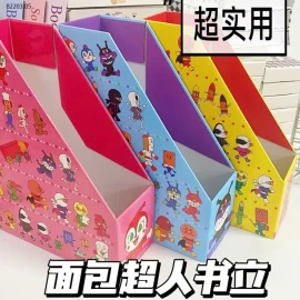 SET 3 KỆ NGĂN SÁCH CHO BÉ  -sỉ 67k/set 3c mix màu