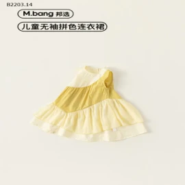 Váy bé gái Mbang váy hè bé gái phong cách hàn -sỉ 189k