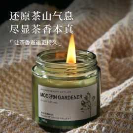 NẾN THƠM KHỬ MÙI-sỉ 150k/set 8 hũ mix mùi