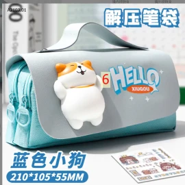 Hộp Đựng Bút Gắn Thú Mềm SIU KUTE  -sỉ 66k