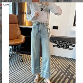 QUẦN JEAN ỐNG ĐỨNG CHO NỮ -sỉ 175k