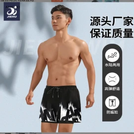 QUẦN BƠI JIEHU CHO CÁC ANH-sỉ 115k