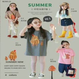 BST ÁO THUN DỄ THƯƠNG BG-sỉ 130k