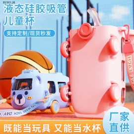 BÌNH UỐNG NƯỚC BABY BUS CHO BÉ YÊU CỰC XINH  -sỉ 85k