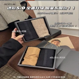 SET 2C QUẦN GEN BỤNG MISS.XIDI-sỉ 147k