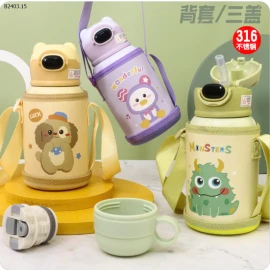 BÌNH GIỮ NHIỆT CHO BÉ-sỉ 109k