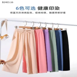 QUẦN SUÔNG TĂM CHO BÉ-sỉ 71k