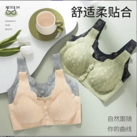 ÁO BRA TRUNG NIÊN CÀI TRƯỚC sỉ 48k