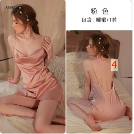 VÁY NGỦ CE-sỉ 110k 