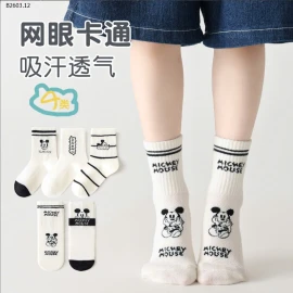 SET 5 ĐÔI TẤT CHO BÉ -sỉ 69k/set 5 đôi mix mẫu