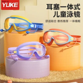 KÍNH BƠI GÓC RỘNG YUKE CHO BÉ-sỉ 96k