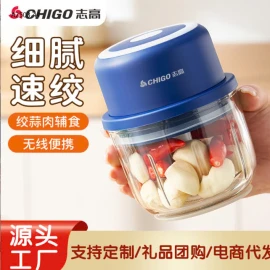 MÁY XAY MINI XAY HÀNH TỎI CHIGOsỉ 108k