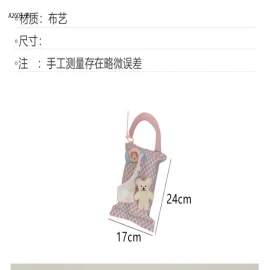 TÚI ĐỰNG KHĂN GIẤY TIỆN LỢI -sỉ 73k