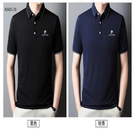 𝐏𝐎𝐋𝐎 𝐏𝐈𝐄.𝐑𝐑𝐄 𝐂𝐀.𝐑𝐃𝐈𝐍 -sỉ 143k