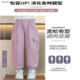 QUẦN JOGGER CHO BÉ GÁI SIZE ĐẠI-sỉ 125k