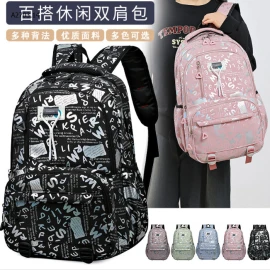 BALO GRAND-sỉ 154k